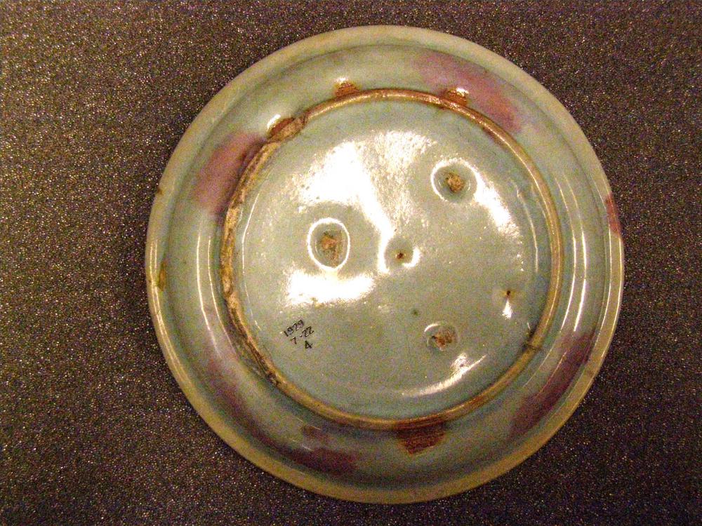 图片[4]-dish BM-1929-0722.4-China Archive